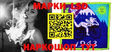 гидропоника Донской