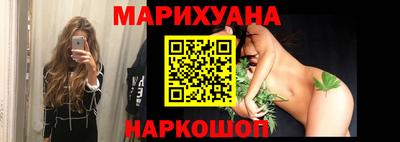 гидропоника Донской