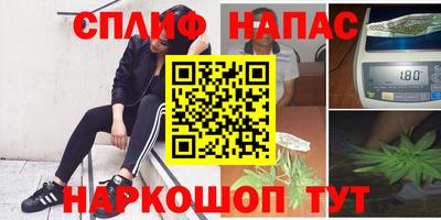 кокаин премиум Дубна