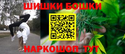 гидропоника Донской