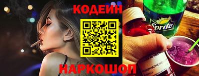 дмт Донецк
