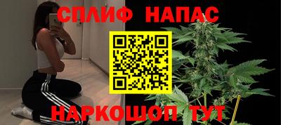 кокаин премиум Дубна