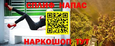 дмт Донецк