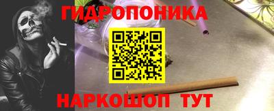 дмт Донецк