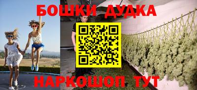 дмт Донецк