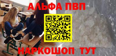 гидропоника Донской