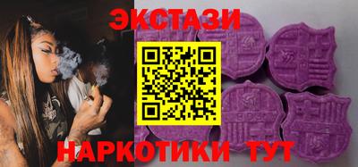 гидропоника Донской