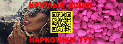 кокаин премиум Дубна