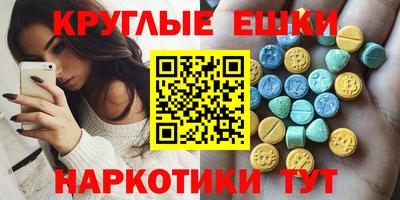 кокаин премиум Дубна