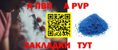 кокаин премиум Дубна