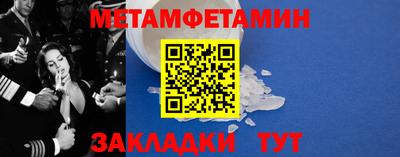кокаин премиум Дубна