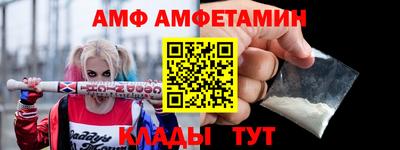 гидропоника Донской