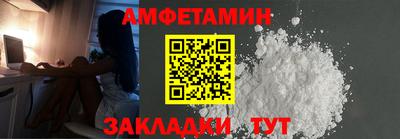 дмт Донецк