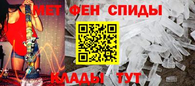 дмт Донецк