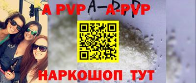 гидропоника Донской