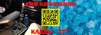 дмт Донецк