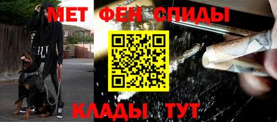 гидропоника Донской