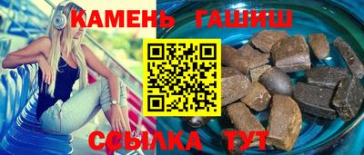 кокаин премиум Дубна