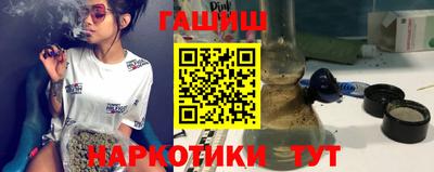 кокаин премиум Дубна