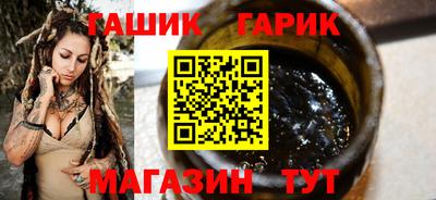 кокаин премиум Дубна