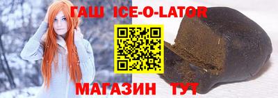 гидропоника Донской