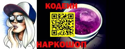 дмт Донецк