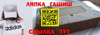 кокаин премиум Дубна