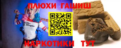 кокаин премиум Дубна