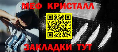 дмт Донецк