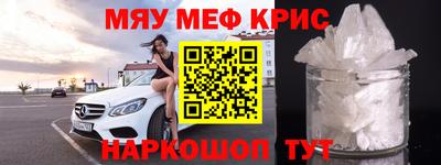 дмт Донецк