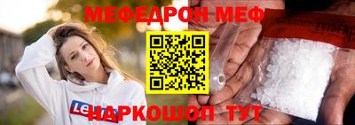 дмт Донецк