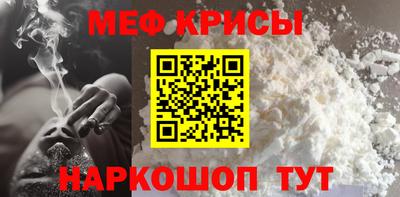кокаин премиум Дубна