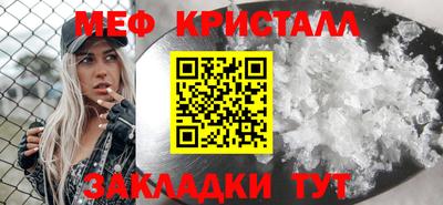 гидропоника Донской