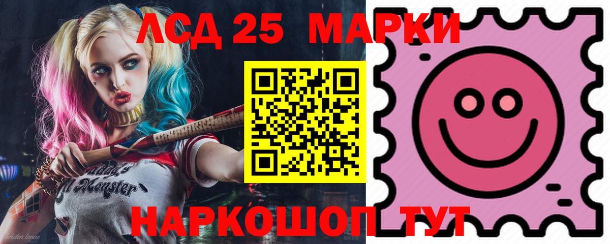 Хэш  КОКАИН  Вход с VPN  Метадон  Невинномысск  Экстази  МЕФ  Купить наркотики цена  Бошки Шишки  Мяу-Мяу  A-PVP 