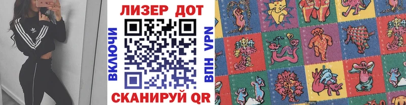 мега ссылки  купить наркоту  Невинномысск  это клад  Марки N-bome 1,8мг 